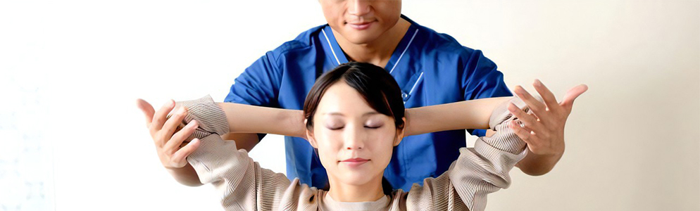骨格調整（速攻ほぐし付）